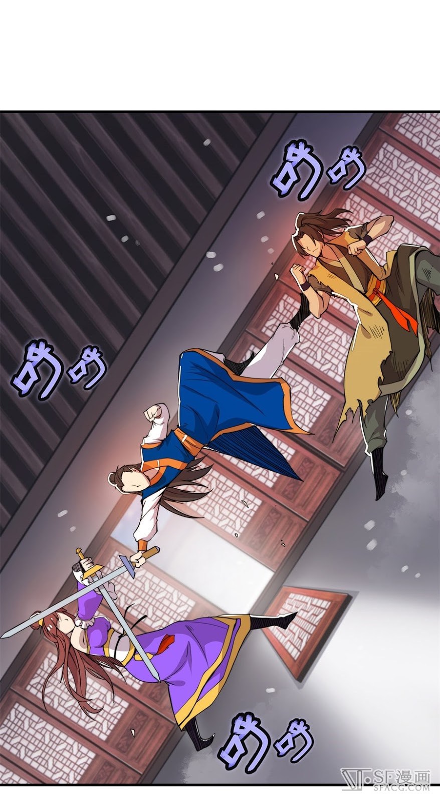 Martial King’s Retired Life Chapter 22 Gambar 36